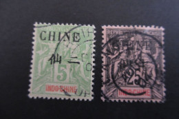 CHINE BFE N°38/42 Oblit. TB  COTE 29 EUROS VOIR SCANS - Oblitérés