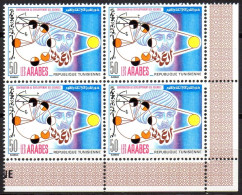 TUINISIE TUNISIA 1980 - 4v - MNH - “The Arabs”. Science, Scienza Die Araber Astronomy Astronomie Maths Mathematics - Astrologie