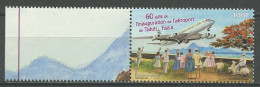 POLYNESIE 2021 N° 1264 ** Neuf MNH Superbe Avion Plane Transport Aéroport De Tahiti Faa'a - Unused Stamps