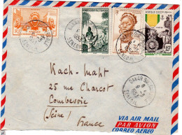 1953  CAD  DAKAR SUCCURSALE  Timbres  2f + 25f + 3f + 15f - Sénégal (1960-...)