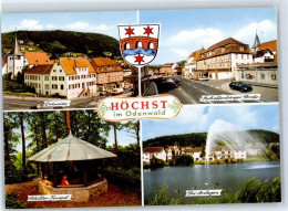 51426005 - Hoechst I Odw - Other & Unclassified