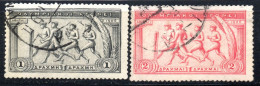 2961.GREECE. 1906 1DR,2 DR. FOOT RACE - Oblitérés