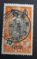 CANTON BFE N°62 Oblit. TB  COTE 17 EUROS VOIR SCANS - Used Stamps