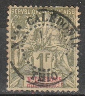 Nouvelle-Calédonie N° 53 Oblitération Thio - Used Stamps