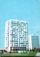 73788955 Neptun Romania Hotel Moldova  - Rumania