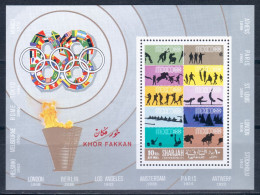 Khor Fakkan 1969 Mi# Block 21 A ** MNH - Summer Olympics, Mexico '68 / Stamps On Stamps - Verano 1968: México