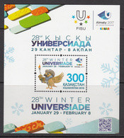 2016 Kazakhstan University Games Universiade  Souvenir Sheet MNH - Kazachstan