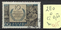 RUSSIE 2110 Oblitéré Côte 0.50 € - Usati