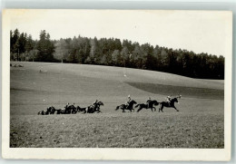 39497105 - Soldaten Reiter - Sonstige & Ohne Zuordnung