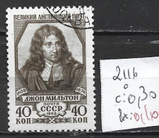 RUSSIE 2116 Oblitéré Côte 0.30 € - Usados