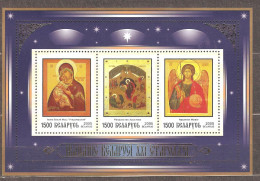 Belarus: Mint Block, Icons Of Belarus From The 21st Century, 2004, Mi#Bl 44 - Religious