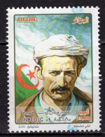 ALGERIE - Timbre N°1830 Oblitéré - Algerien (1962-...)