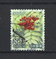 Japan 2019 Fauna & Flora Y.T. 9272 (0) - Used Stamps