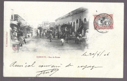 Djibouti, Rue De Rome (A17p14) - Dschibuti