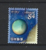 Japan 2020 Space Y.T. 9752 (0) - Used Stamps