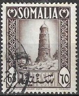 SOMALIA  - 1950 - TORRE - 65C - USATO (YVERT 217 - MICHEL 253 - SS 10) - Somalië (AFIS)