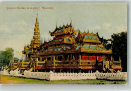 39763405 - Mandalay - Myanmar (Birma)