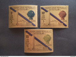 STAMPS يمني YEMEN NORD 1968 The 20th Anniversary Of The Universal Declaration Of Human Rights By The UN MNH - Yemen