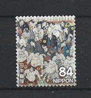 Japan 2020 Sumo Tradition Y.T. 9865 (0) - Used Stamps