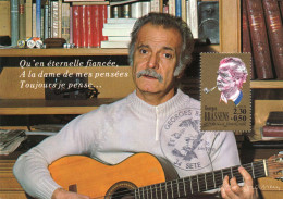 Carte Maxi  1990 Premier Jour BRASSENS - 1990-1999