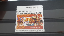 REF A2090  COLONIE FRANCAISE POLYNESIE NEUF** N°458 - Collections, Lots & Series