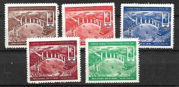 JUDAICA KKL JNF CANADA ISSUE STAMPS 1956 FOREST, MNH - Autres & Non Classés