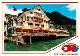 13091473 Gersau Vierwaldstaettersee Seehotel Schwert Gersau - Sonstige & Ohne Zuordnung