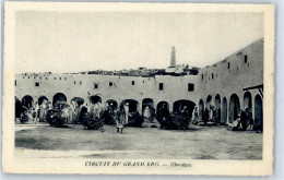 51192305 - Ghardaia - Other & Unclassified