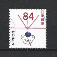 Japan 2020 Poskuma Y.T. 10083 (0) - Usati