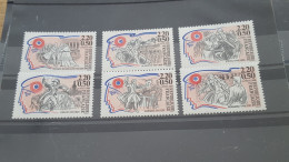 REF A2106  FRANCE NEUF** - Collections