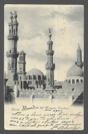 Le Caire. Mosquée Elazhar (A17p14) - El Cairo
