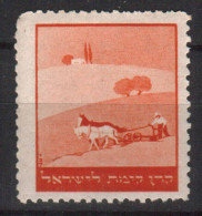 JUDAICA ISRAEL , 1921 KKL JNF STAMP "FARMER PLOWING ", MNH - Andere & Zonder Classificatie