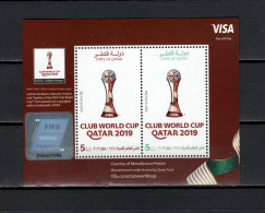Qatar 2019 Football Soccer World Cup S/s MNH - 2022 – Qatar