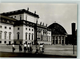 39464105 - Berlin Mitte - Sonstige & Ohne Zuordnung