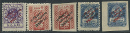 Georgia:Russia:Unused Overprinted Stamps, 1922, MNH - Géorgie