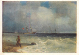 Navigation Sailing Vessels & Boats Themed Postcard Russia Painting Sail Ships Moored Rough Sea - Segelboote