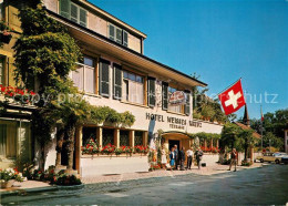 13043012 Murten Morat Hotel Weisses Kreuz Terrasse Murten - Autres & Non Classés