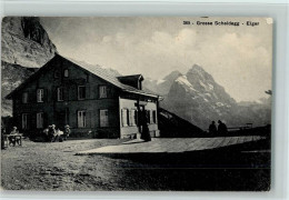 10154805 - Grosse Scheidegg - Sonstige & Ohne Zuordnung