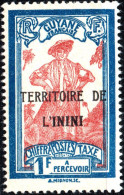 ININI, COSTUMI LOCALI, SEGNATASSE, POSTAGE DUE, 1932, NUOVI (MNH**) Mi:FR-INI P7, Scott:FR-INI J7, Yt:FR-INI T7 - Unused Stamps