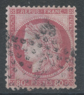 Lot N°82840   Variété/n°57, Oblitéré étoile Chiffrée 1 De PARIS "Pl. De La Bourse", T De POSTES, Léger Clair - 1871-1875 Cérès