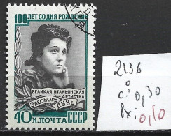 RUSSIE 2136 Oblitéré Côte 0.30 € - Used Stamps