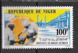 PA - 1979 - 284 **MNH - Université Islamique Du Niger - Níger (1960-...)