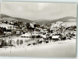 39656305 - Gersfeld Rhoen - Sonstige & Ohne Zuordnung