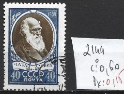 RUSSIE 2144 Oblitéré Côte 0.60 € - Used Stamps