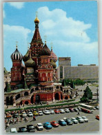 40107205 - Moskau Moskwa - Russie