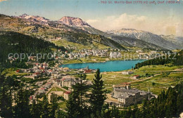 13038584 St Moritz Bad GR Und Dorf Panorama St. Moritz - Sonstige & Ohne Zuordnung