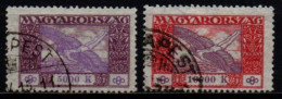 HONGRIE 1924 O - Used Stamps