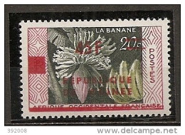 1958 - N°1**MNH - Timbre AOF Surchargé - La Banane - Guinea (1958-...)