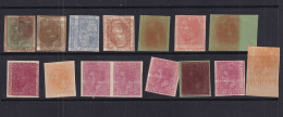 Spain 1879-82 Selection Of Printing Errors Double/imperf MNG 16125 - Other & Unclassified