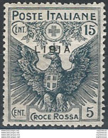 1915 Libia Croce Rossa 1v. MNH Sassone N. 14a - Autres & Non Classés